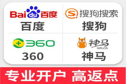 sem托管服务案例：如何实现广告投放精准化